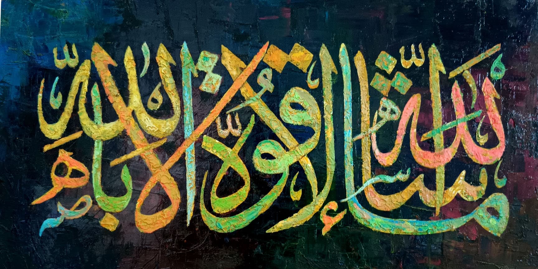 Hero Image for Large Screens